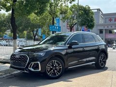 Audi Q5L 2024 40 TFSI Fashionable and Dynamic - фото 2
