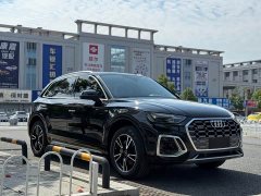 Audi Q5L 2024 40 TFSI Fashionable and Dynamic - фото 4