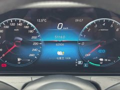 Mercedes-Benz E-Class New Energy E 350 e L plug-in hybrid sports sedan - фото 15