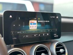 Mercedes-Benz GLC 300 L 4MATIC Dynamic - фото 17