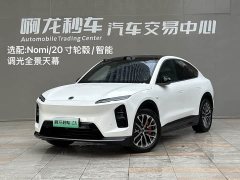 Nio EC6 75kWh - фото 2