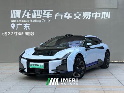 2023 HiPhi Z Edition - автомобиль из Китая