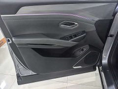 BYD Song L DM-i 130KM transcendent type - фото 4