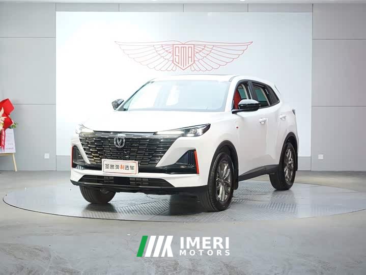 Changan CS55PLUS second generation 1.5T DCT youth version - автомобиль из Китая