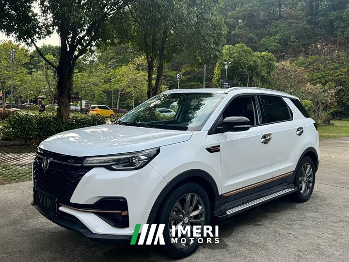 Changan CS55PLUS Blue Whale Edition 1.5T DCT Premium Type - автомобиль из Китая