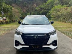 Changan CS55PLUS Blue Whale Edition 1.5T DCT Premium Type - фото 2