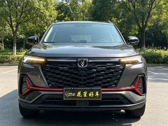 Changan CS35PLUS Enjoy Edition 1.4T DCT Luxury - фото 2