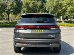 Changan CS35PLUS Enjoy Edition 1.4T DCT Luxury - фото 6