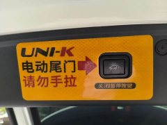 Changan UNI-K 2021 2.0T Excellent - фото 15