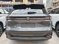 Changan CS75PLUS 2025 fourth generation 1.5T new Blue Whale smart flagship - фото 15