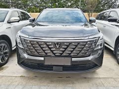Changan CS75PLUS 2025 fourth generation 1.5T new Blue Whale smart flagship - фото 2