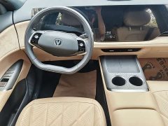 Changan CS75PLUS 2025 fourth generation 1.5T new Blue Whale smart flagship - фото 4
