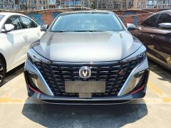 Changan EADO Enjoy Edition PLUS Blue Whale NE 1.4T GDI DCT Premium Edition - фото 2