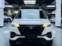 Changan CS55PLUS Blue Whale Edition 1.5T Manual Luxury - фото 2