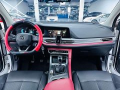 Changan CS55PLUS Blue Whale Edition 1.5T Manual Luxury - фото 4