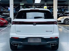 Changan CS55PLUS Blue Whale Edition 1.5T Manual Luxury - фото 8