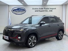 Changan CS35PLUS Blue Whale NE 1.4T DCT Premium Type - фото 1
