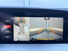Changan CS35PLUS Blue Whale NE 1.4T DCT Premium Type - фото 13