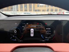 Changan CS75 Plus 2024 3rd Gen Champion Edition 1.5T Intelligent Driving Cruise Trim - фото 11