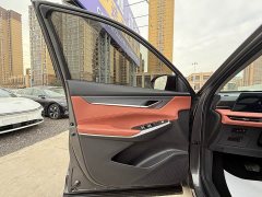 Changan CS75 Plus 2024 3rd Gen Champion Edition 1.5T Intelligent Driving Cruise Trim - фото 13