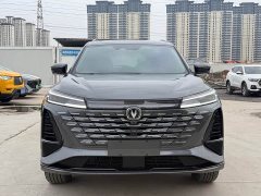 Changan CS75 Plus 2024 3rd Gen Champion Edition 1.5T Intelligent Driving Cruise Trim - фото 2