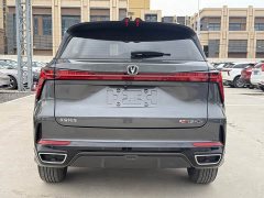 Changan CS75 Plus 2024 3rd Gen Champion Edition 1.5T Intelligent Driving Cruise Trim - фото 5