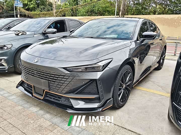 Changan UNI-V 1.5T exclusive
