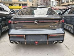 Changan UNI-V 1.5T exclusive - фото 14