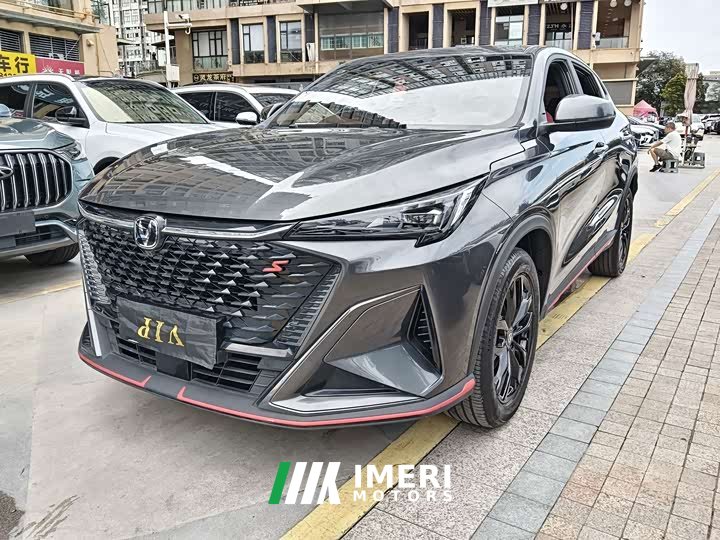 Changan X5 PLUS 1.5T DCT Whale Edition - автомобиль из Китая