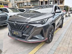 Changan X5 PLUS 1.5T DCT Whale Edition - фото 1