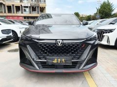 Changan X5 PLUS 1.5T DCT Whale Edition - фото 2