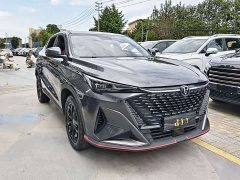 Changan X5 PLUS 1.5T DCT Whale Edition - фото 3