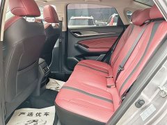 Changan Eado PLUS Blue Whale NE 1.4T GDI DCT flagship - фото 10