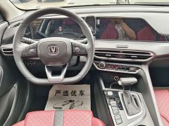 Changan Eado PLUS Blue Whale NE 1.4T GDI DCT flagship - фото 4