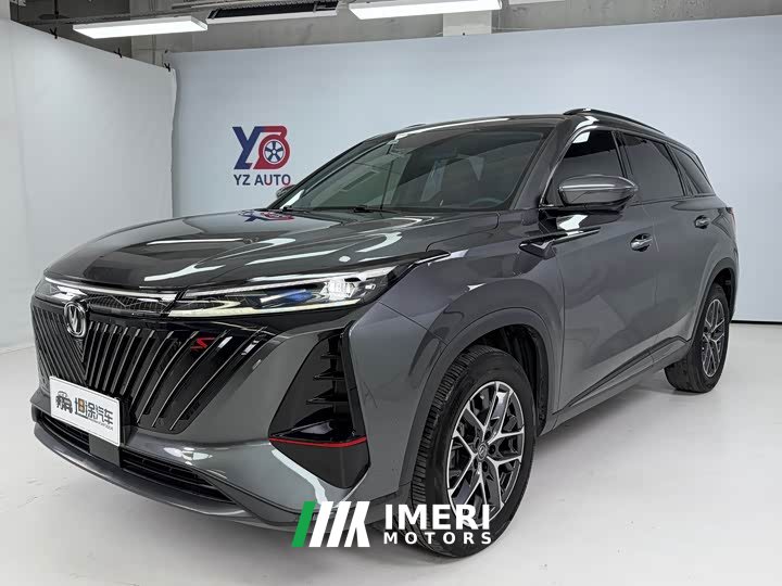 Changan CS75PLUS second generation 1.5T automatic premium - автомобиль из Китая