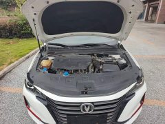 Changan CS75PLUS second generation 1.5T automatic premium - фото 18
