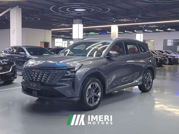 Changan CS75PLUS 4th generation 1.5T New Blue Whale Smart exclusive - автомобиль из Китая