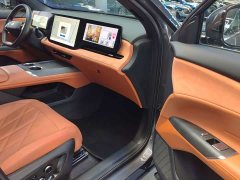Changan CS75PLUS 4th generation 1.5T New Blue Whale Smart exclusive - фото 14