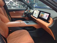 Changan CS75PLUS 4th generation 1.5T New Blue Whale Smart exclusive - фото 15