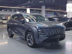 Changan CS75PLUS 4th generation 1.5T New Blue Whale Smart exclusive - фото 3