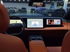 Changan CS75PLUS 4th generation 1.5T New Blue Whale Smart exclusive - фото 9