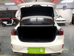 Changan Eado PLUS Blue Whale NE 1.4T GDI DCT Distinguished Edition - фото 19