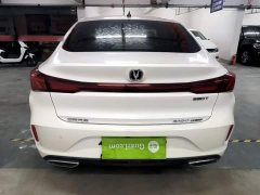 Changan Eado PLUS Blue Whale NE 1.4T GDI DCT Distinguished Edition - фото 6