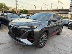 Changan CS75PLUS third generation 2.0T automatic flagship - фото 1