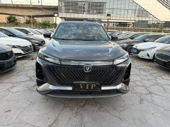 Changan CS75PLUS third generation 2.0T automatic flagship - фото 2