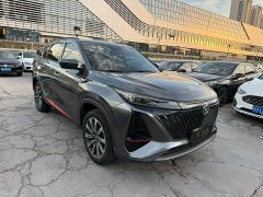 Changan CS75PLUS third generation 2.0T automatic flagship - фото 3