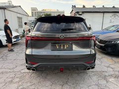 Changan CS75PLUS third generation 2.0T automatic flagship - фото 8