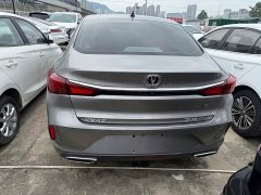 Changan EADO PLUS Blue Whale NE 1.4T GDI DCT Ultimate Edition - фото 7