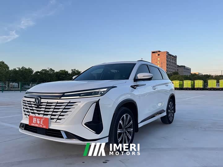 Changan CS75PLUS third generation 1.5T automatic premium - автомобиль из Китая