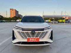 Changan CS75PLUS third generation 1.5T automatic premium - фото 2